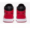 Air Jordan 1 Mid Banned Krepšinio bateliai - 554724-074