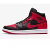 Air Jordan 1 Mid Banned Krepšinio bateliai - 554724-074