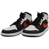 Air Jordan 1 Mid batai - 554724-075
