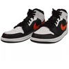 Air Jordan 1 Mid batai - 554724-075