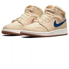 Air Jordan 1 Mid Flisinis Perlų Baltumo GS Žiemos Avalynė - DO2207-264