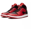 Air Jordan 1 Mid GS batai - 554725-660