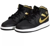 Air Jordan 1 Mid Jaunuoliams (GS) Krepšinio bateliai Juoda/Metalinė aukso - DQ8423-071
