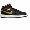 Air Jordan 1 Mid Jaunuoliams (GS) Krepšinio bateliai Juoda/Metalinė aukso - DQ8423-071