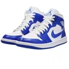 Air Jordan 1 Mid moteriški batai - BQ6472-104