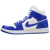 Air Jordan 1 Mid moteriški batai - BQ6472-104