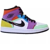 Air Jordan 1 Mid SE Daugiaspalviai batai - CW1140-100