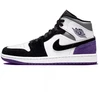 Air Jordan 1 Mid SE Varsity Violetinė krepšinio bateliai - 852542-105
