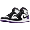 Air Jordan 1 Mid SE Varsity Violetinė krepšinio bateliai - 852542-105