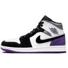 Air Jordan 1 Mid SE Varsity Violetinė krepšinio bateliai - 852542-105