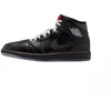 Air Jordan 1 Mid SE Vyriški Kedai - HV5177-010
