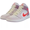 Air Jordan 1 Mid Valentino dienos kedai - DR0174-500