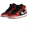 Air Jordan 1 Mid Vyriški krepšinio bateliai Juoda/Raudona/Balta - DQ8426-061