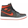 Air Jordan 1 Zoom Air Comfort moteriški sportbačiai - CT0979-006