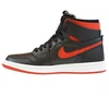 Air Jordan 1 Zoom Air Comfort moteriški sportbačiai - CT0979-006