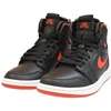 Air Jordan 1 Zoom Air Comfort moteriški sportbačiai - CT0979-006
