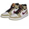Air Jordan 1 Zoom Krepšinio Batai - CT0978-203