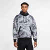 Air Jordan 23 Engineered Spausdintas Pilkas Hoodis - CU9148-100