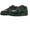 Air Jordan 4 RM Juodi/Tamsiai žali sportbačiai - FQ7939-003