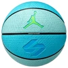 Air Jordan 8P krepšinio kamuolys Luca Dončić lauko / patalpų - J.101.3252.461