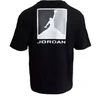 Air Jordan Brooklyn Vyriški marškinėliai - HQ8942-010