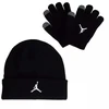 Air Jordan Essential Kepurių Rinkinys Juodos Spalvos - 9A0836-023