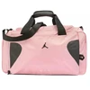 Air Jordan Jam Element sportinis krepšys 46L rožinis – LM9196-A0W