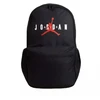 Nike Air Jordan Jumpman BP Mokyklinė kuprinė - MA0931-023