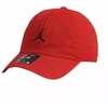 Air Jordan Jumpman Club Kepurė - FD5185-687