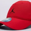 Nike Air Jordan Jumpman Essential kepurė, raudona – 9A0724-R78