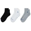 Air Jordan Jumpman Everyday vyriškos krepšinio kojinės, 3 poros – DX9655-904