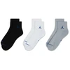 Air Jordan Jumpman Everyday vyriškos krepšinio kojinės, 3 poros – DX9655-904