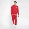 Air Jordan Jumpman Fleece Džemperis Raudonas - CK6763-687