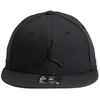 Air Jordan Jumpman Pro Juoda kepuraitė - FV5296-011