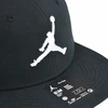 Air Jordan Jumpman Pro Juoda kepuraitė - FV5296-010