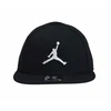 Air Jordan Jumpman Pro Juoda kepuraitė - FV5296-010