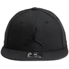 Air Jordan Jumpman Pro Juoda kepuraitė - FV5296-011