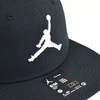 Air Jordan Jumpman Pro Juoda kepuraitė - FV5296-010