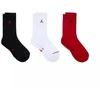Air Jordan Kasdienės Paminkštintos Krepšinio Kojinės Vyrams, 6 poros - HV6228-900