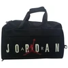 AIR Jordan Sportinė tašė - SM0168-023