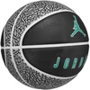 Air Jordan Ultimate Playground 2.0 Neapipūstas 8P Vidinis / Lauko krepšinio kamuolys - J.100.8255.016