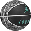 Air Jordan Ultimate Playground 2.0 Neapipūstas 8P Vidinis / Lauko krepšinio kamuolys - J.100.8255.016
