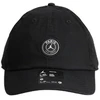 Air Jordan x Paris Saint Germain PSG Dri-FIT klubinė kepurė - FQ4992-010