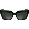 Akiniai przeciwsłoneczne moterims Karl Lagerfeld KL6181S-1