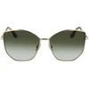 Moteriški saulės akiniai Victoria Beckham VB225S-700