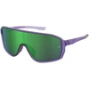 Akiniai UNDER ARMOUR UAGAMEDAYG1JZ. Akiniai przeciwsłoneczne, Kolor PURPLE. Mężczyzna.