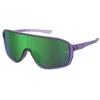 Akiniai UNDER ARMOUR UAGAMEDAYG1JZ. Akiniai przeciwsłoneczne, Kolor PURPLE. Mężczyzna.