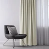 Aksominė užuolaida su kilpomis Blackout AmeliaHome 285 × 250 cm, kreminė