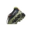 Aku Levia GTX M 745486 žygio batai
