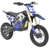 Blue Akumuliatorinis balancinis dviratis HECHT 59100 Mėlynas, 250 W